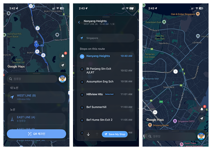 Native iOS Rider app