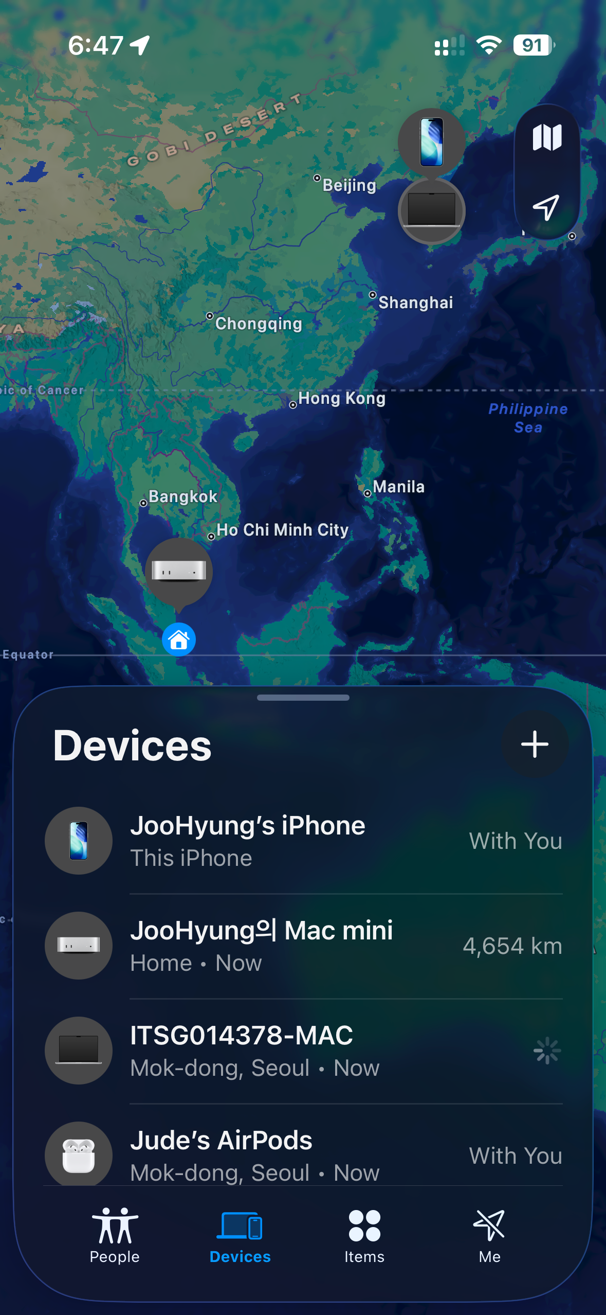 Remote Mac mini development from mobile