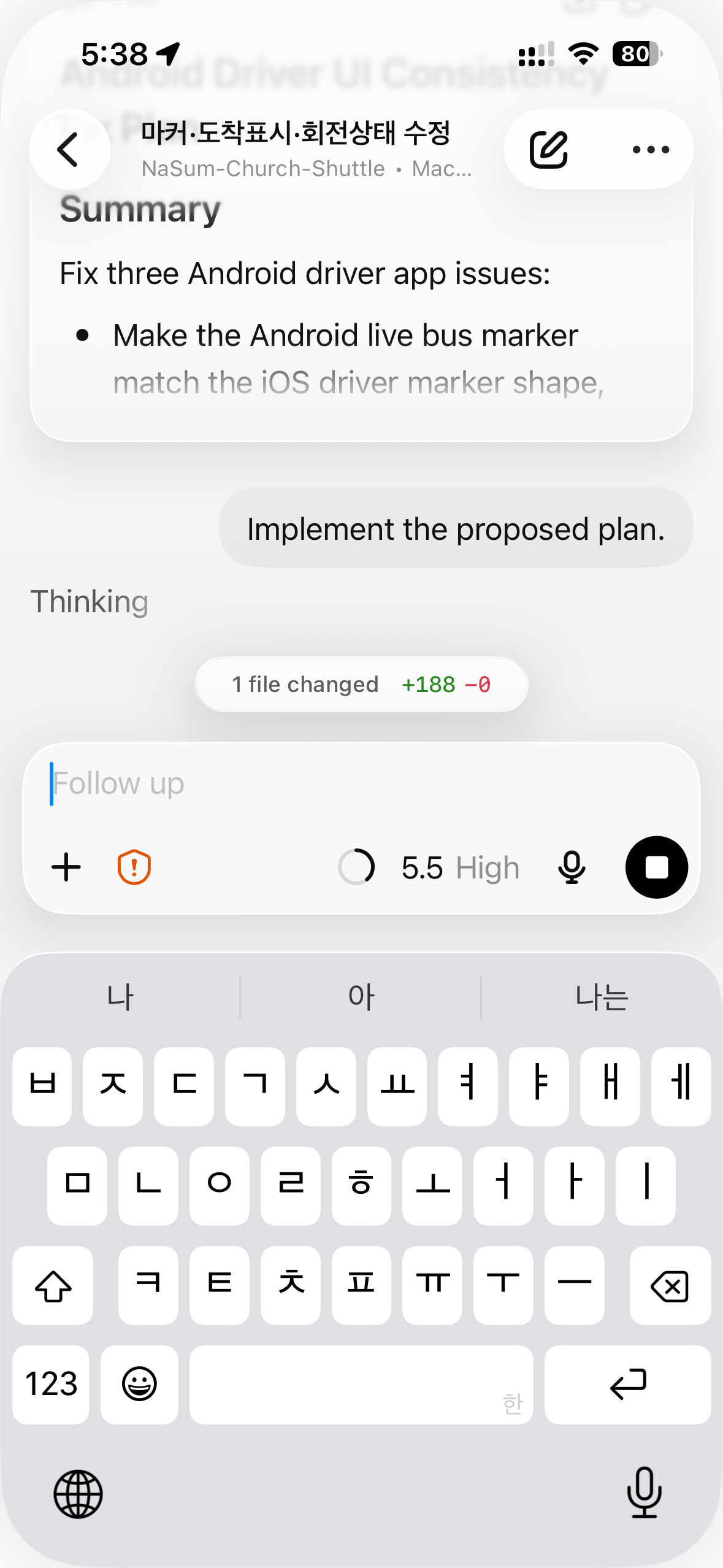 Voice coding with Codex mobile