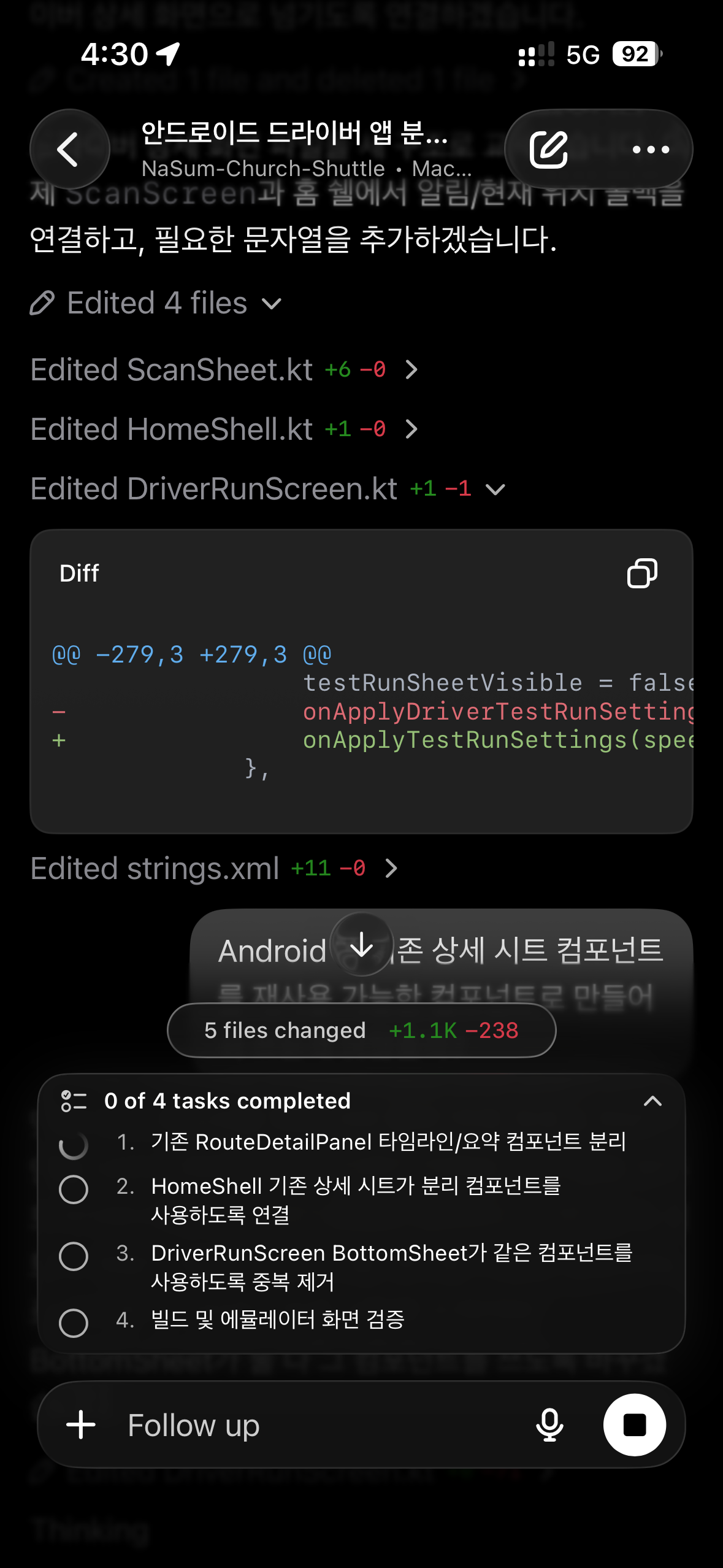 Codex code changes and task checklist from mobile